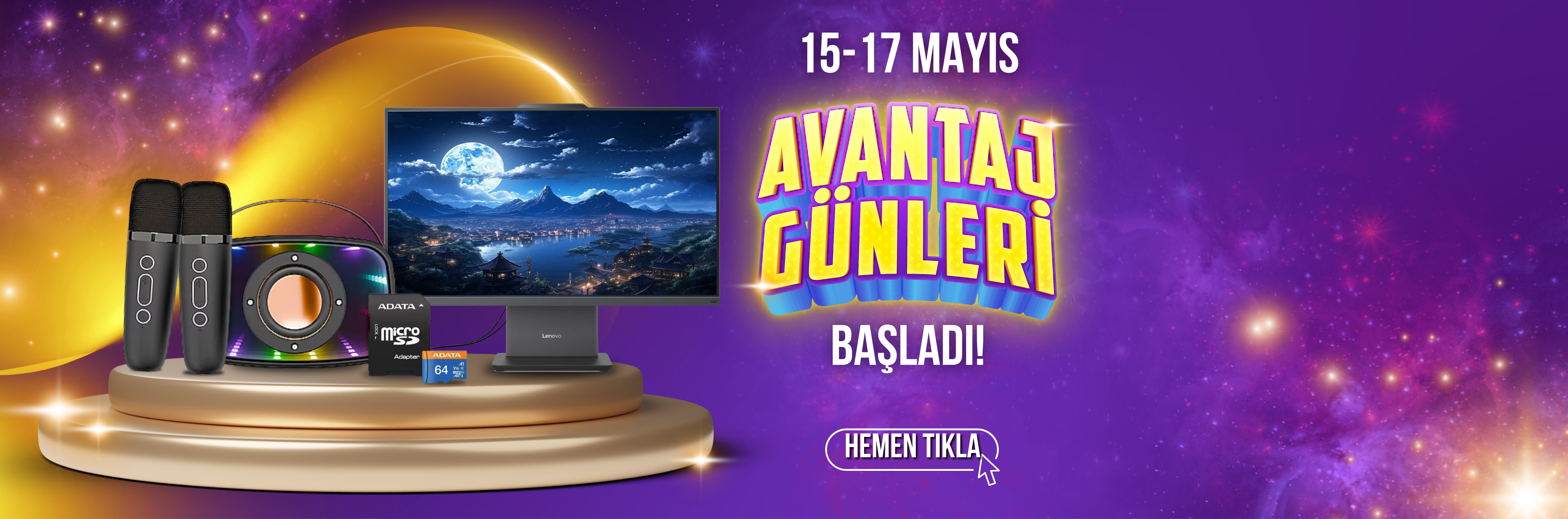 ana-banner-20260511153056246