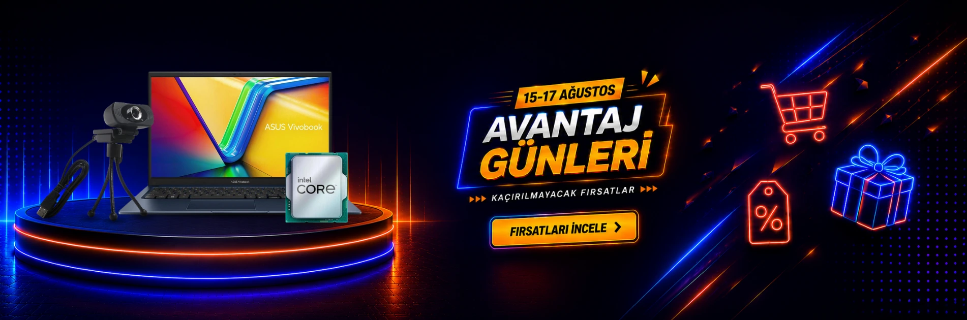 ana-banner-20260811181250017