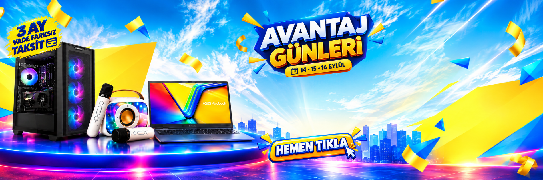 ana-banner-20260912101006178