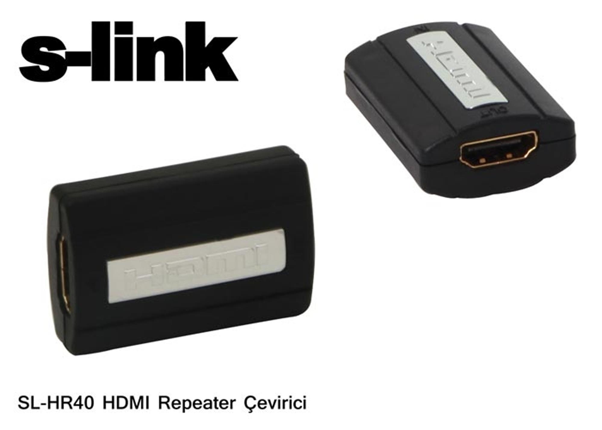 Hr 40. REDAMIGO HDMI to HDMI репитер. HR link. LR 40 репитер.