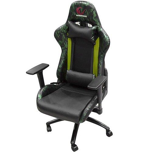 en ucuz rampage klr96 camouflage sarı siyah oyuncu